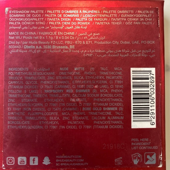 HUDA BEAUTY EYESHADOW PALETTE - Picture 5 of 5